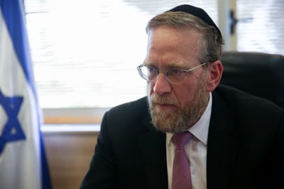 דרעי לא עונה לליצמן? ח"כ פינדרוס: 'סיפור מצוץ מהאצבע'