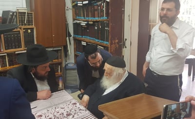 הביקור, היום