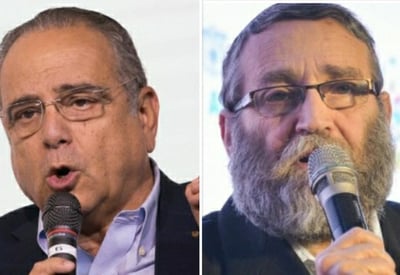 גפני וברוש