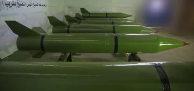 'אל קודס' מציגים: זה הטיל ששוגר לאשקלון