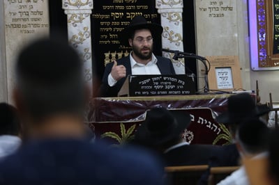 הגר"מ יוסף, הערב