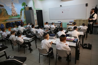 אילוסטרציה