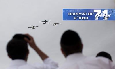 הרימו ראש: מתי יחלוף המטס מעל ביתכם?