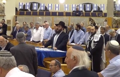מוטי בויאר ומקהלת 'ישיש': "יוסף השם עליכם"