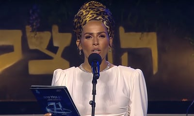 לינור אברג'יל בטקס הדלקת המשואות