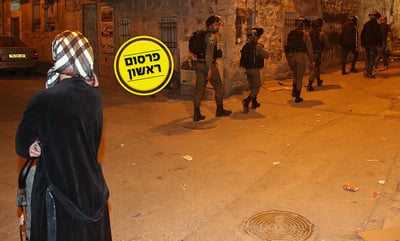 השוטרים בשכונה