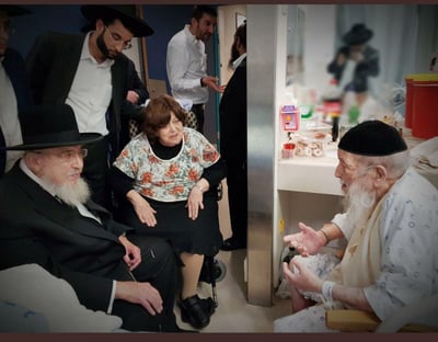 הגרב"מ אזרחי ורעייתו שולמית - אחות המשגיח