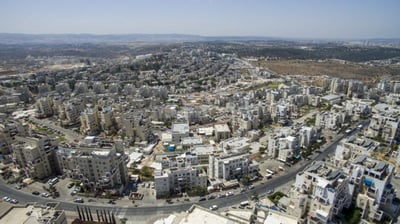 צילום העיר מהאויר