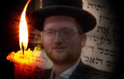 שמילי ז"ל