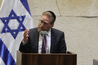 פינדרוס בכנסת