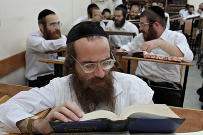 אברכי 'כולל'. אילוסטרציה