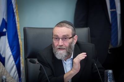 צפו: כשגפני הבטיח לעזור לקבוצת הכדורגל בטבריה