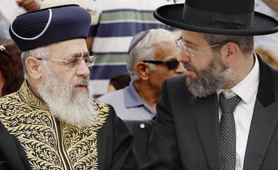 הגר"י יוסף והגר"ד לאו