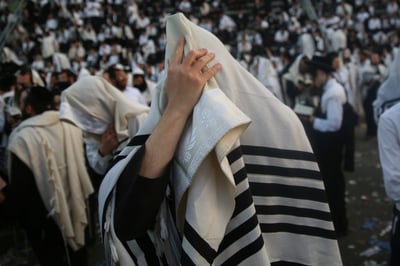 שחרית