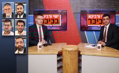 השר איציק וקנין, ח"כ משה ארבל, סגן ר"ע י-ם והפרשנים