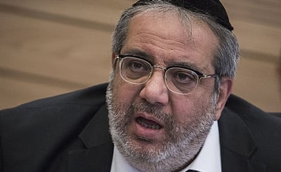 יגאל גואטה