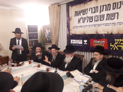 ה'מועצת' של שובו הוציאה קול קורא מרגש