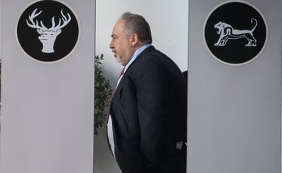 אביגדור ליברמן