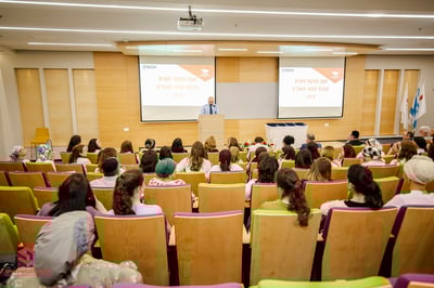 טקס הענקת התארים לבוגרות סמינר תמורה