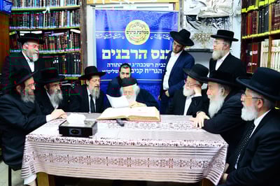 ליטאים, ספרדים וחסידים התאחדו ל"בד"צ" משותף