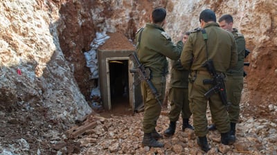 הושלמה השמדת המנהרה של חיזבאללה