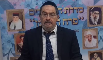 הוורט במרוקאית