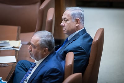 האדם שהחליט שהוא עם // ישראל יוסקוביץ