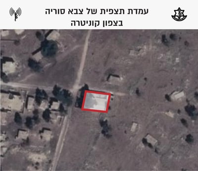 10 נהרגו בסוריה; רסיס פגע ברכבל בחרמון