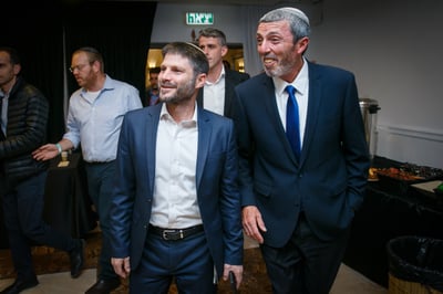 חברי הכנסת רפי פרץ ובצלאל סמוטריץ'