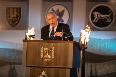 נתניהו