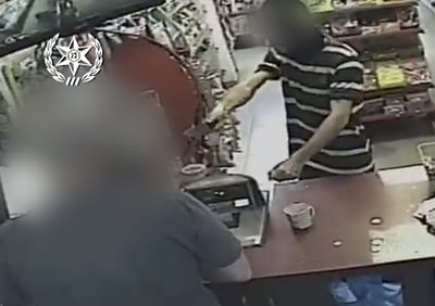 תיעוד דרמטי: שוד באמצעות סכין קצבים