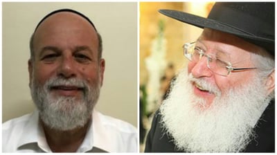 כרמל ואטיאס, המוכר והקונה