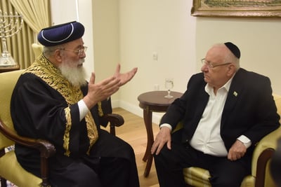 נחמה: הראשון לציון ניחם את נשיא המדינה