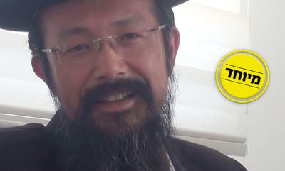 מיפן - לברסלב: "כל יום לרקוד ולשיר" • צפו