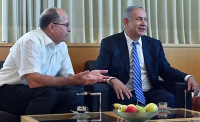 נתניהו ויעלון בימים טובים יותר