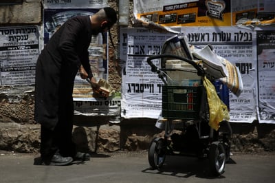 מדביק המודעות המיתולוגי נמלט מהפקחים - וחזר לעבודה. תיעוד