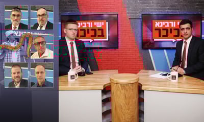 יעקב אשר, חיים כהן, אחראי הביטחון בב"ב ולוכדי הנחשים