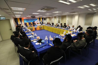 הועידה השנתית השביעית  לרפואה והלכה של מאוחדת ומכון יד הרמ"ה