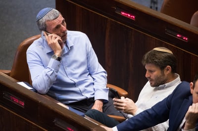 סמוטריץ' ופרץ