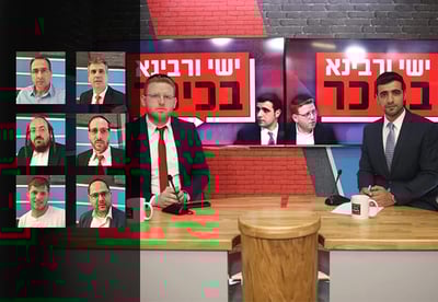 שר הכלכלה, שכן הילדה שהותקפה, חסימות בי-ם והפאנל