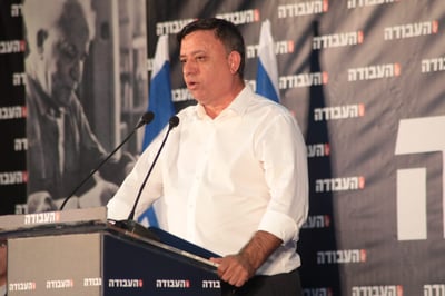 גבאי, הערב
