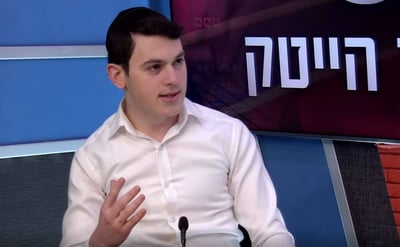 בחור הישיבה שבבוקר לומד תורה ובערב מפתח אפליקציות