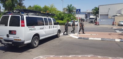 מבט מהמסוק המשטרתי על האזור