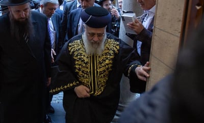 הראש"ל הגר"י יוסף במתקפה נגד ה'פסק'  פרופסור פיקסלר