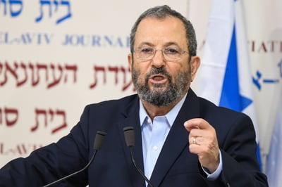 אהוד ברק