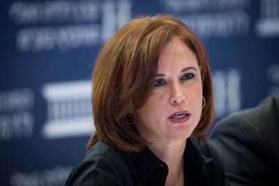 מנכ"לית בנק לאומי רקפת רוסק עמינח פורשת