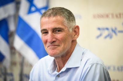 יאיר גולן