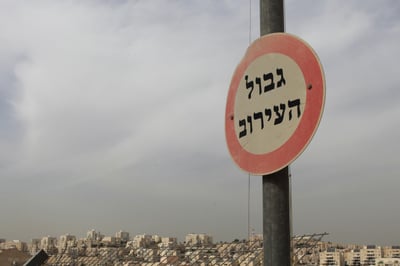 הרבנים דורשים: עירוב כשר לספרדים בבני ברק