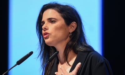איילת שקקד
