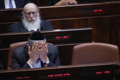 דרעי וליצמן, ערב פיזור הכנסת